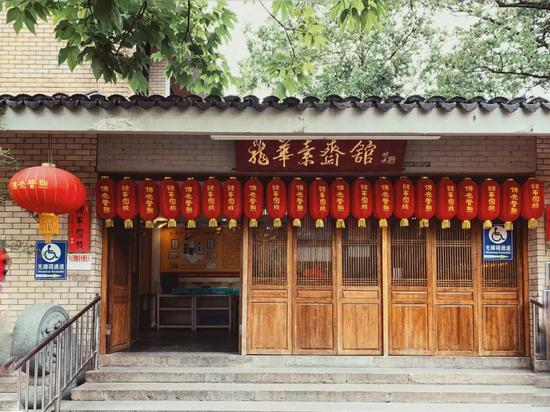 上海最好吃的面，竟然在寺庙里？
