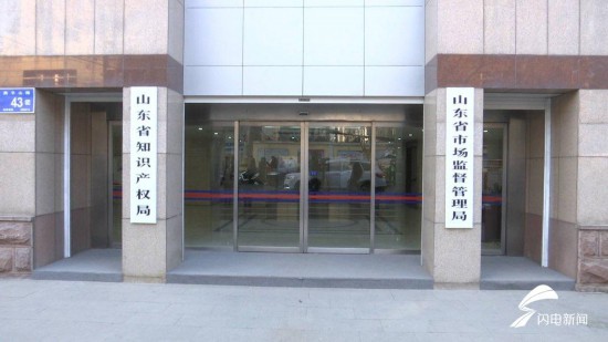 山东打击零售药店违法违规行为 立案查处739家