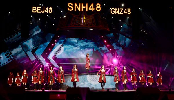 SNH48黄婷婷等成员被曝合伙开公司 且该四人皆未参加27日总决选