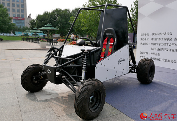 2019年中国大学生巴哈大赛决赛将举行 推动汽车人才培养