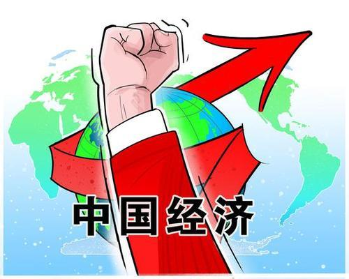 中国经济的韧性 | 碧桂园：成长加速度 