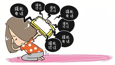 记者手记：骚扰电话引发的“愤怒与无奈”