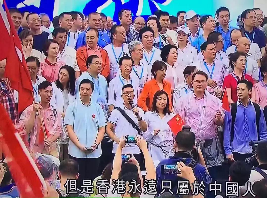 世茂集团董事局主席许荣茂：维护法治，反对暴力，守护香港美好家园