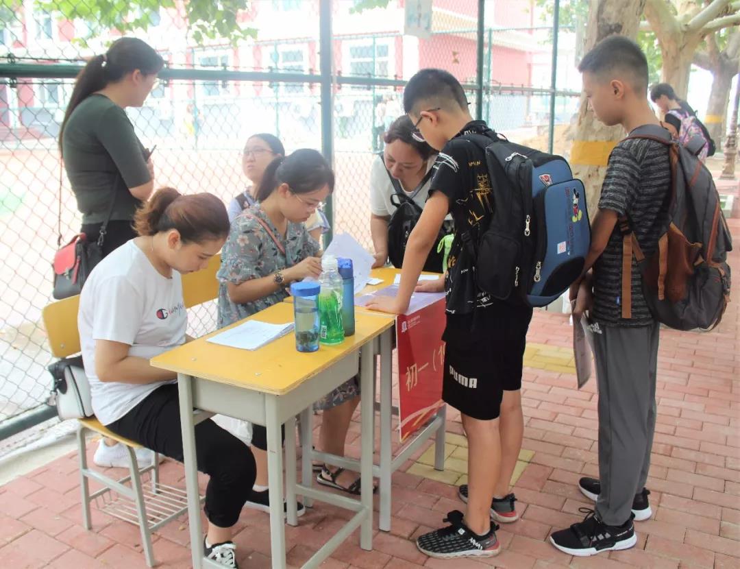 ​河北联邦国际学校初中部喜迎2019级新生并举行国防教育动员大会