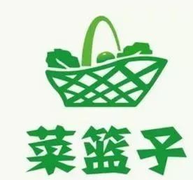 关注食品价格变化对民生的影响