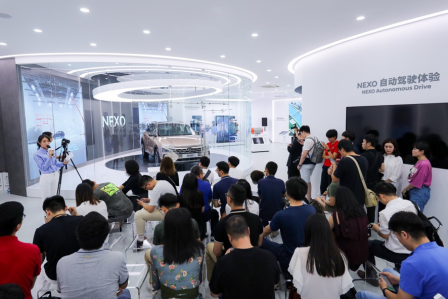 打造现代氢世界 现代汽车氢愿景馆上海启幕