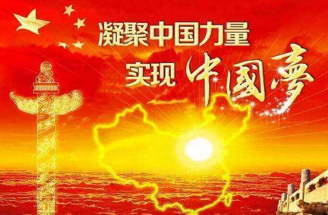 第五届全国非公有制经济人士优秀中国特色社会主义事业建设者表彰大会在京召开 山东五人受表彰