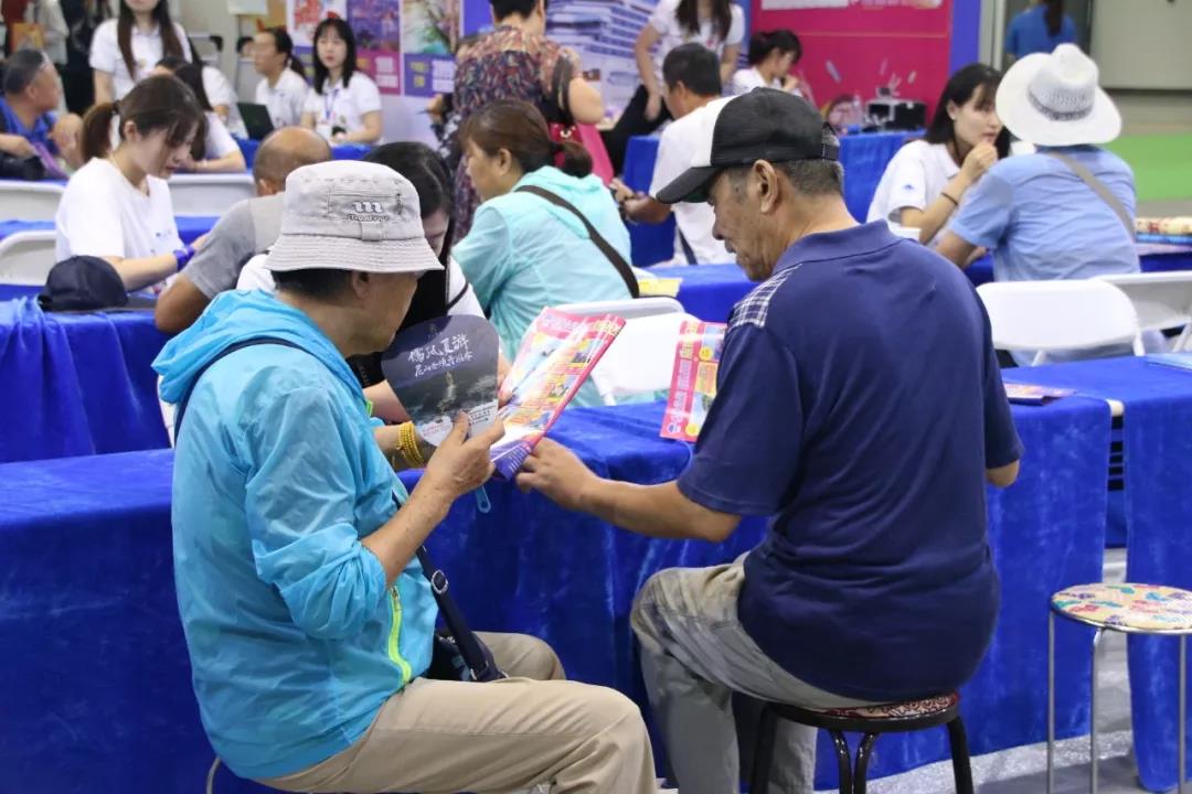 “产品为王，决胜终端”，嘉华旅游首届旅博会圆满成功