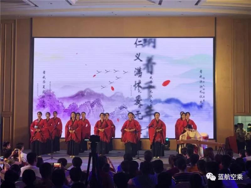 蓝航空乘学校2019年暑期汇报演出取得圆满成功