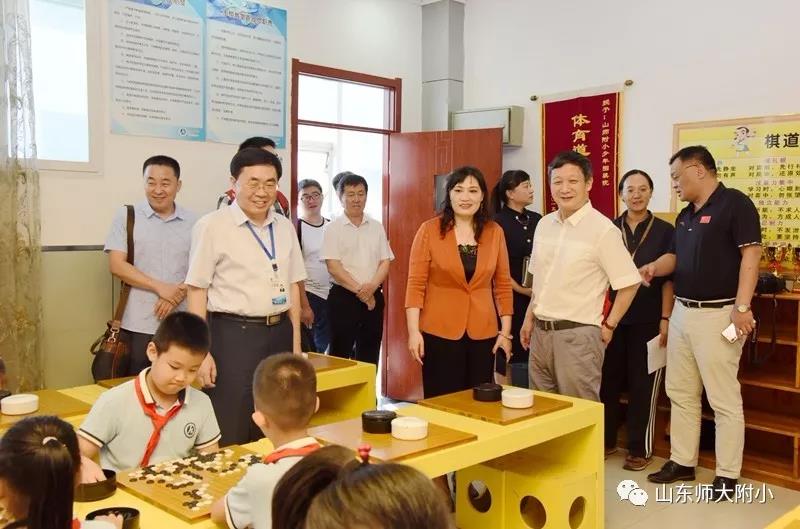 山师附小举行新学期开学典礼 著名围棋国手曹大元出席