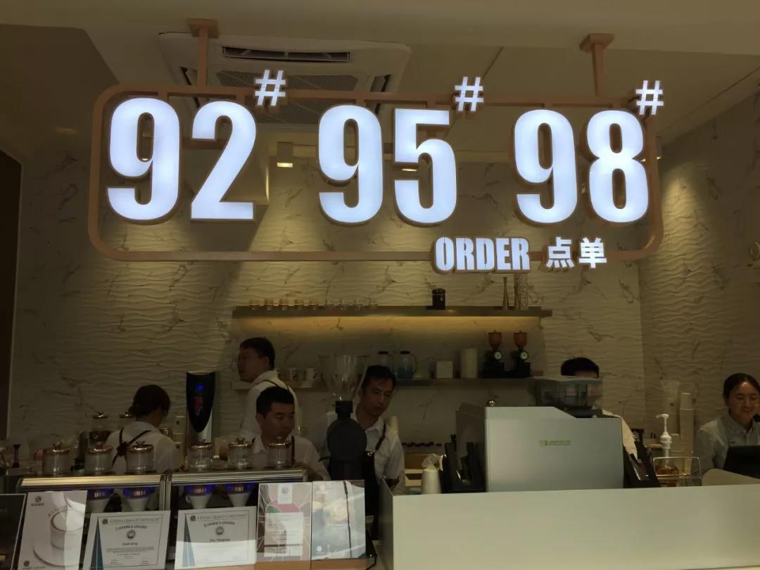 中石化易捷发布全新品牌“易捷咖啡”，首店落户苏州