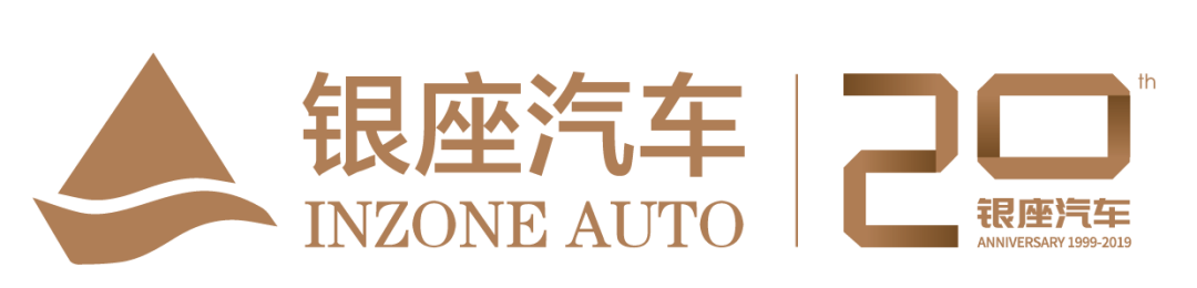 中级运动轿车全新别克威朗上市 售价15.29万元-18.29万元