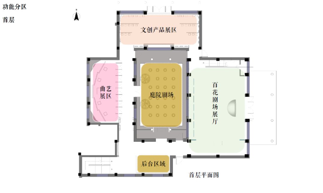 全新百花洲剧场古韵流香，梳妆打扮即将待客