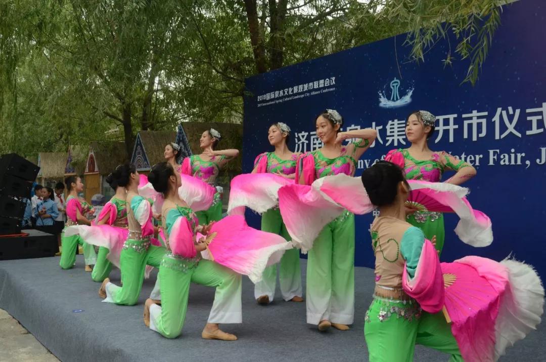 2019济南市泉水集市在百花洲历史街区“开集” 