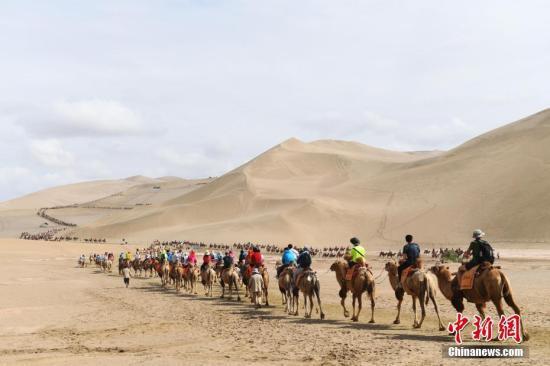 文旅部发中秋国庆出游提醒：如遇旅游纠纷可拨打12301