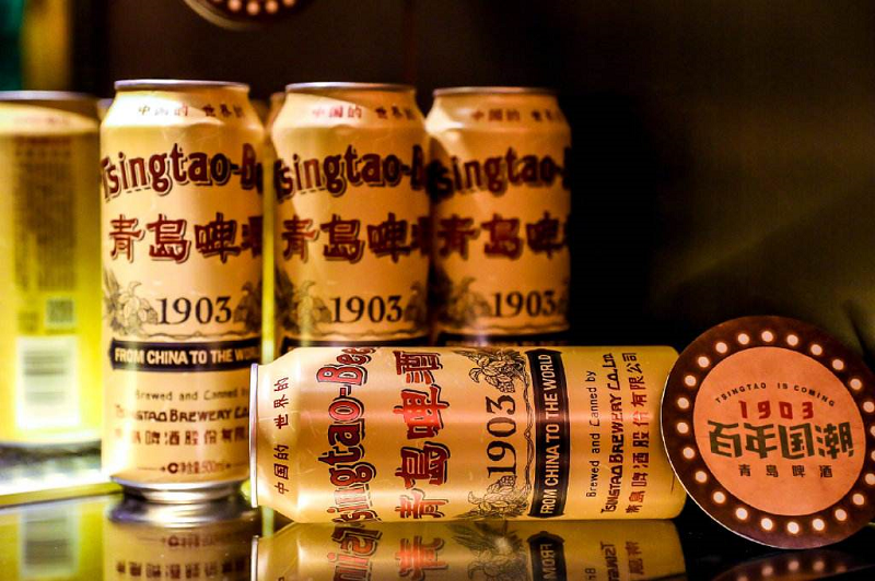 青岛啤酒经典变国潮  领“鲜”中秋酒市场