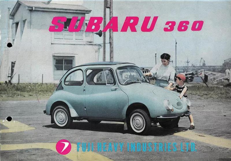 【斯巴鲁·历史】上榜工业遗产名录的瓢虫车SUBARU 360解密