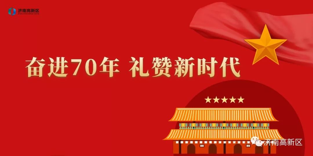 韩都衣舍：从一家小型网店到中国快时尚第一品牌