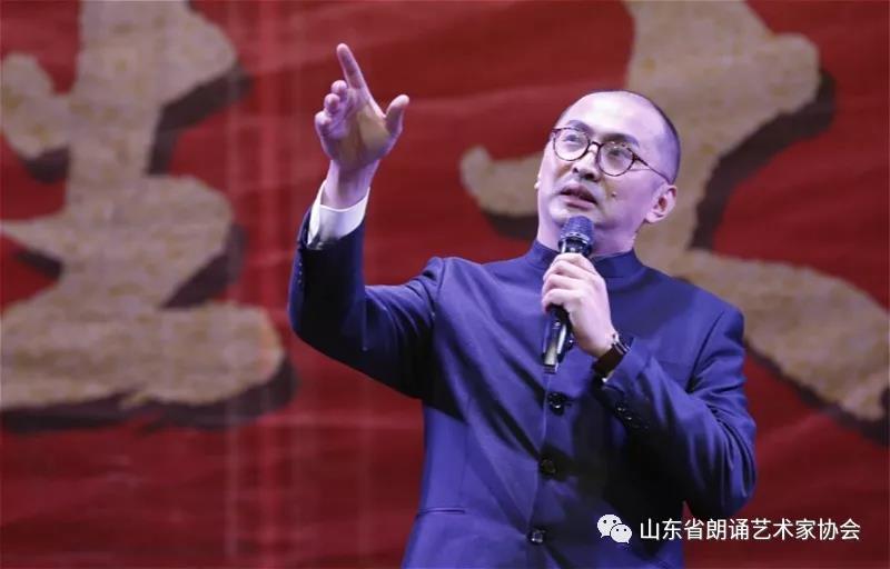 山东省朗诵艺术家协会朗诵专场在“百姓大舞台”举办