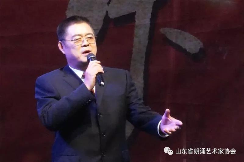 山东省朗诵艺术家协会朗诵专场在“百姓大舞台”举办