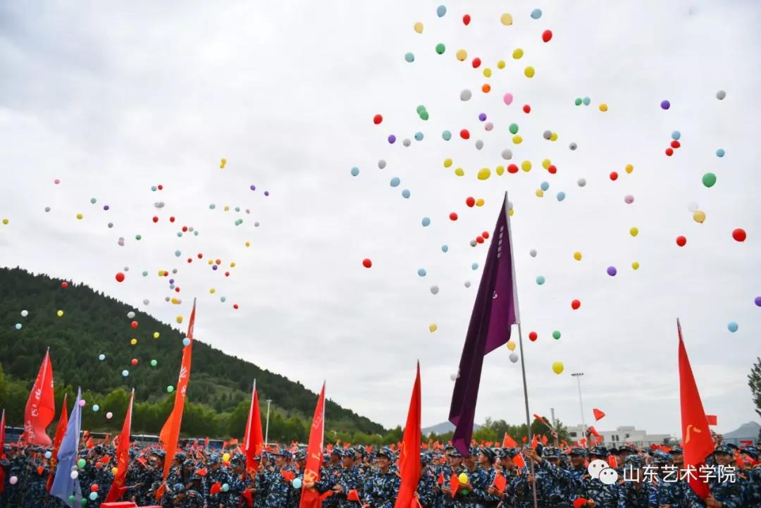 向祖国告白——山艺2019级新生向新中国成立70周年献礼