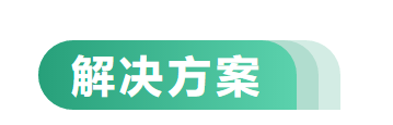 格力风无界新风空调，双向换气、让呼吸更清新！