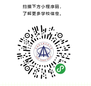 我和外教有个约会——济南托马斯学校中秋活动精彩回顾（二）