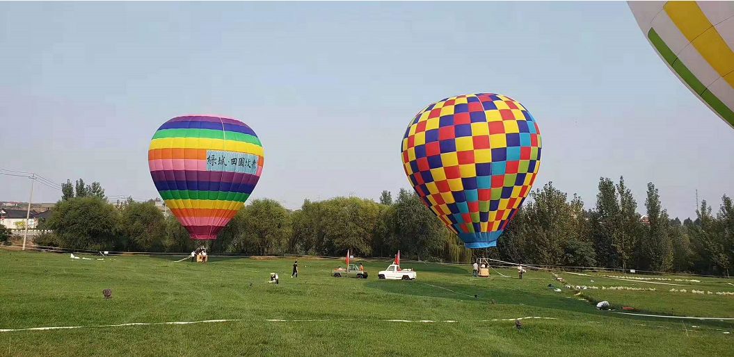 2019齐鲁酒地梦幻热气球旅游节暨网红光影音乐节开幕