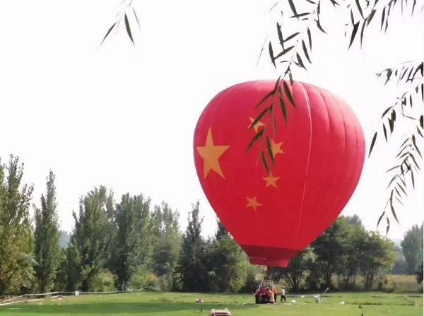 劲爆！热气球空降齐鲁酒地！浪漫指数爆表！