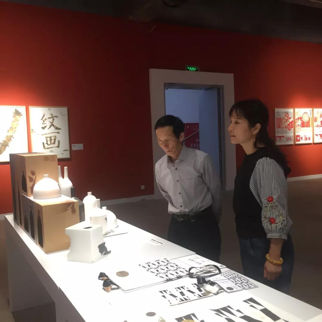 国庆假期相约“全国美展”：艺术设计展迎来参观新热潮