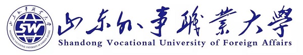 山东外事职业大学2014级应征入伍大学生牟振华士官参加国庆大阅兵受到习主席通令嘉奖