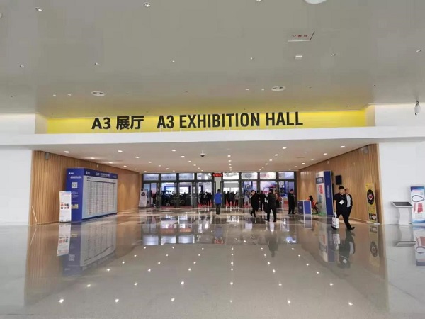 第86届全国汽配会在山东国际会展中心盛大开幕