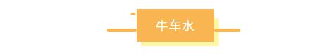 新加坡必去的10个景点，个个都能美翻天！