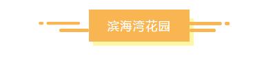 新加坡必去的10个景点，个个都能美翻天！