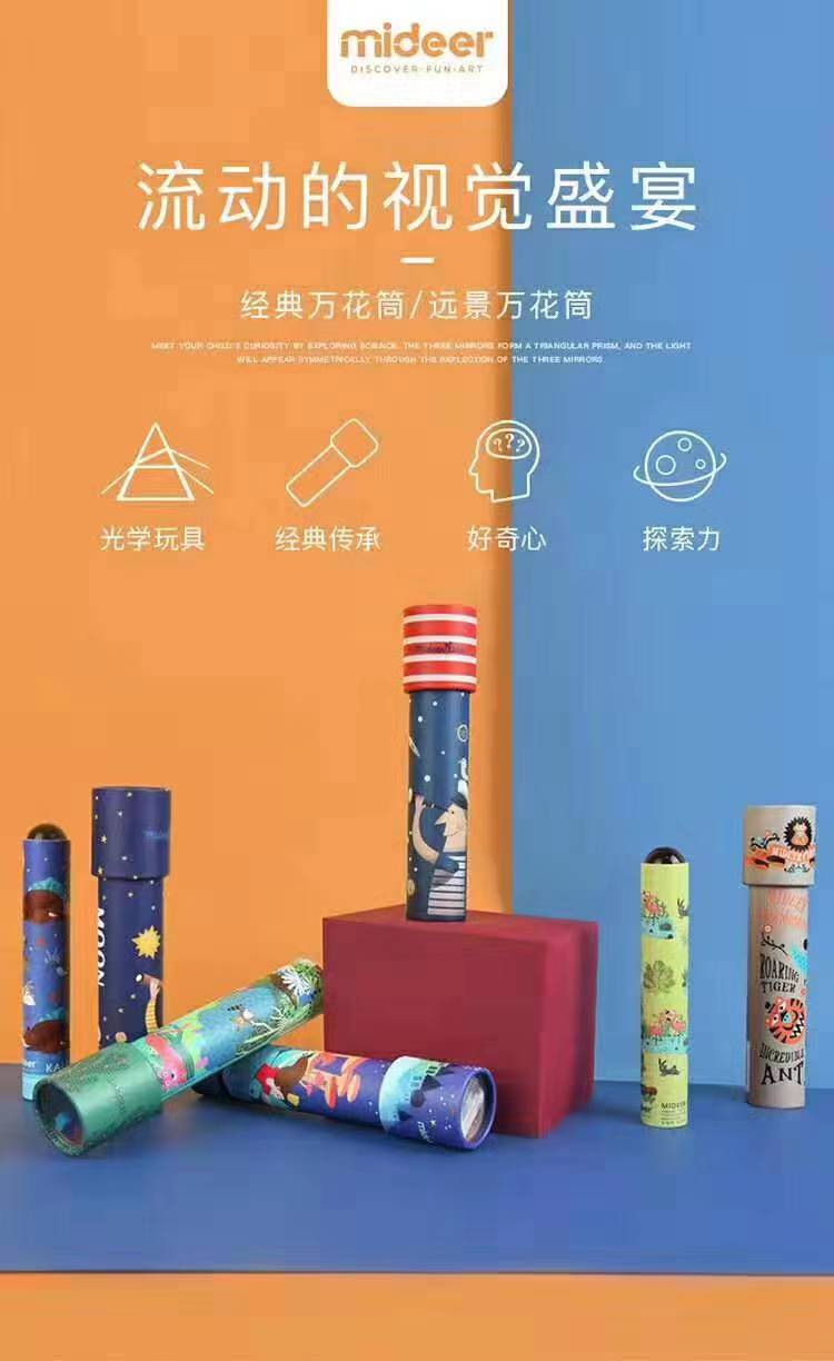 中国玩具展16日在上海开幕 |上海爱择商贸诚邀您莅临，共同开启智慧宝宝之旅