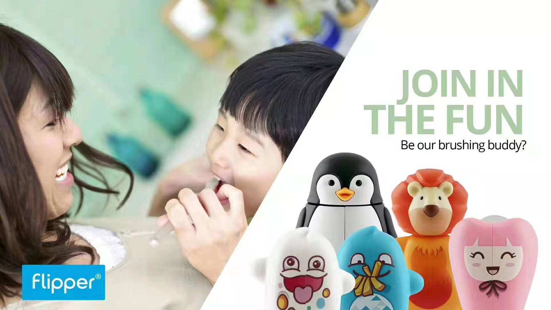 中国玩具展16日在上海开幕 |上海爱择商贸诚邀您莅临，共同开启智慧宝宝之旅