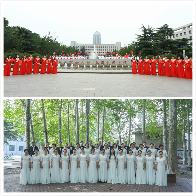 生日快乐 | 芳华山大  家国天下