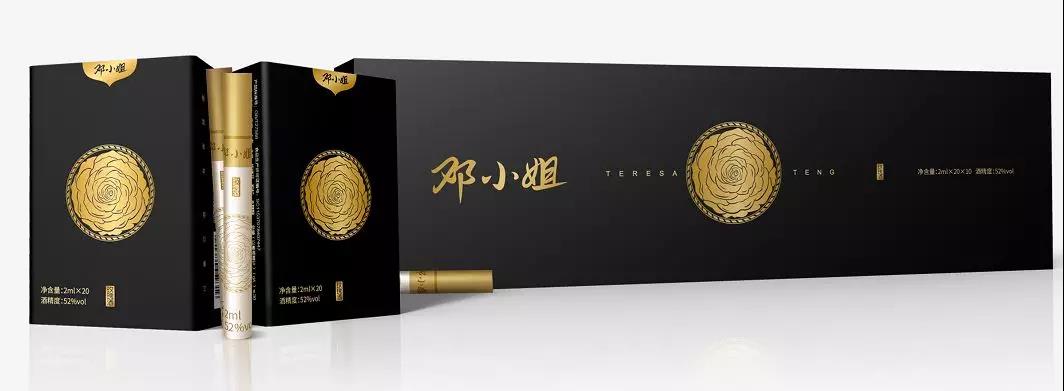 邓小姐的酒|景芝新品“邓丽君品牌酒”即将上市