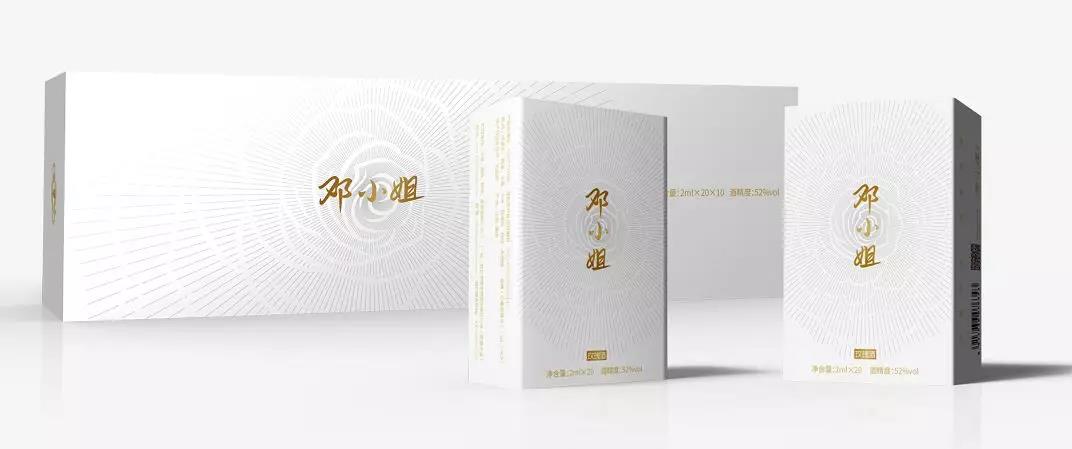 邓小姐的酒|景芝新品“邓丽君品牌酒”即将上市