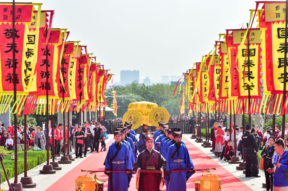 “国泰民安 共谋发展”2019海峡两岸敬天祈福盛典在泰山举行