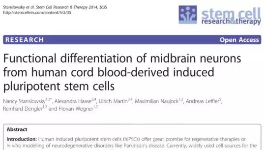 脐带血为治疗帕金森症治疗带来新思路