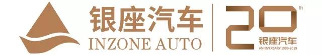 【银座汽车与您畅游天下】自驾手记（三）中国的，世界的——在福建感受世界文化遗产魅力