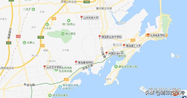 山东艺术学院即将落户青岛西海岸灵山湾！