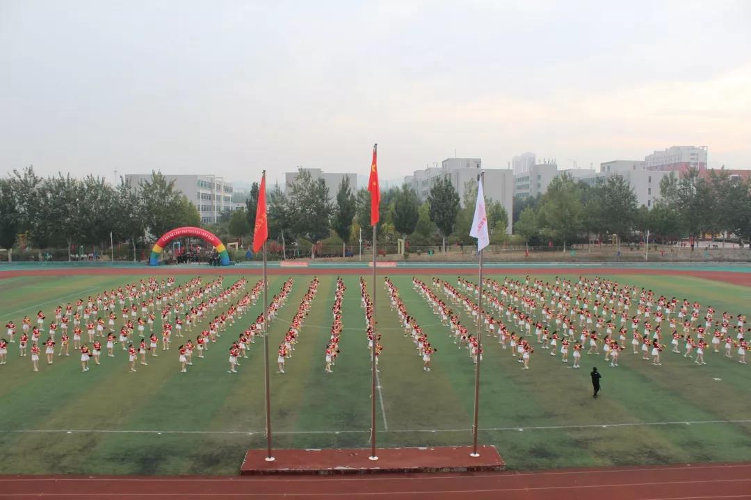 山东工程职业技术大学隆重举行第十四届秋季田径运动会