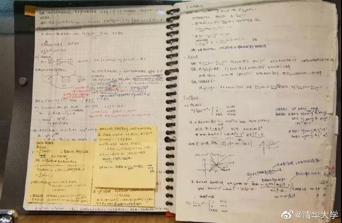 清华学霸作息表上热搜：正在专升本备考的你们，还有什么理由不努力