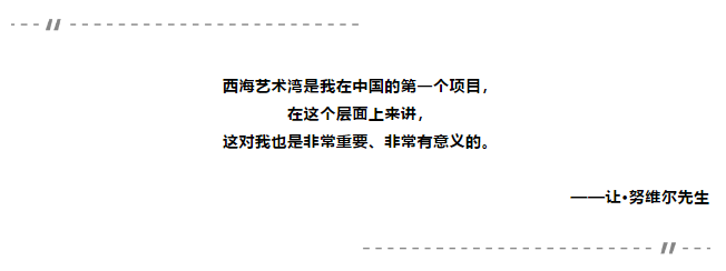 普利兹克奖得主、法国建筑师让·努维尔中国首次个人展览将于11月在上海举办