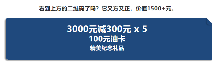 双11，去哪省心又省钱？罗志祥告诉你：红星美凯龙！