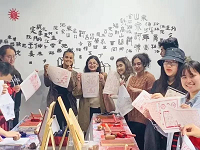 体验中国传统文化|山东大学中外学生走进百花洲历史文化街区