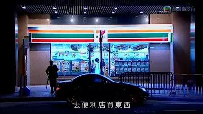 7-11便利店即将落户济南，它家的美食最有名……