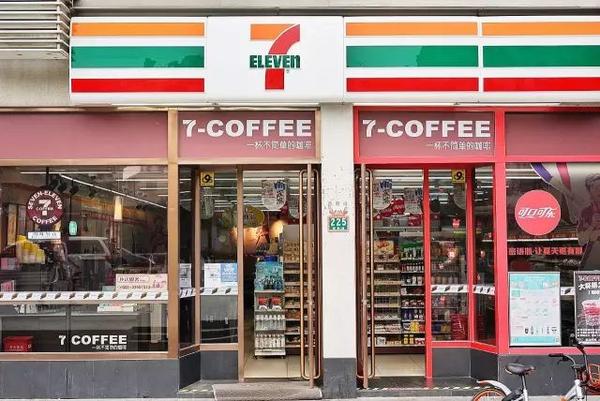 7-11便利店即将落户济南，它家的美食最有名……